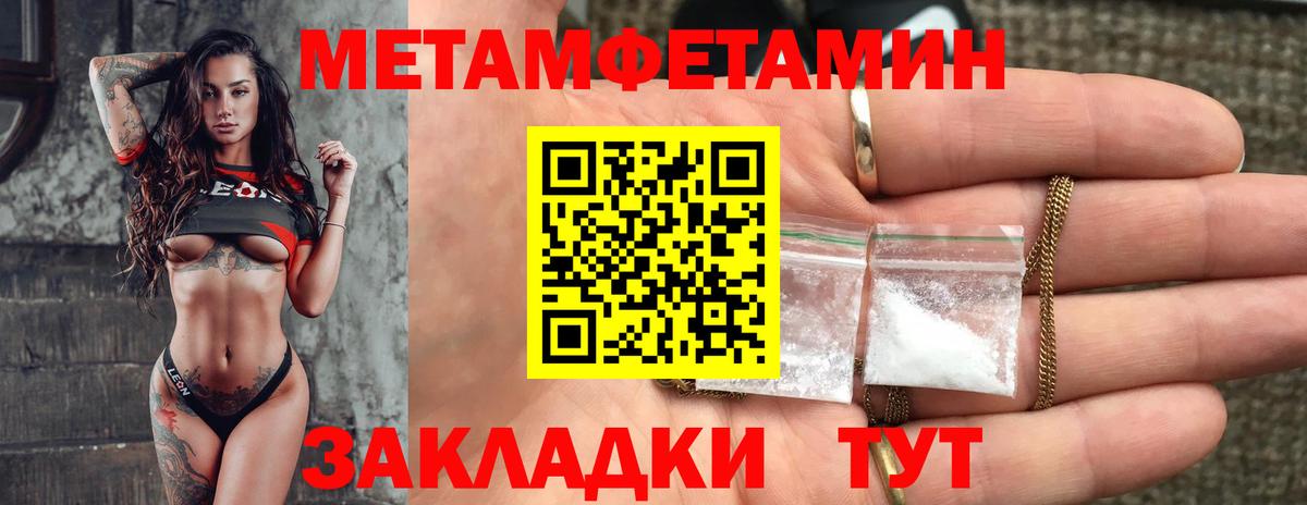 Amphetamine VHQ Лыткарино