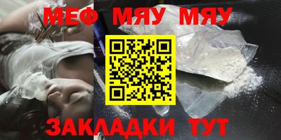 MDMA Premium VHQ Гусиноозёрск