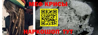 MDMA Premium VHQ Гусиноозёрск