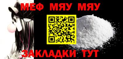MDMA Premium VHQ Гусиноозёрск