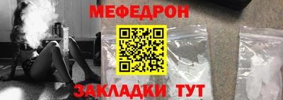 MDMA Premium VHQ Гусиноозёрск