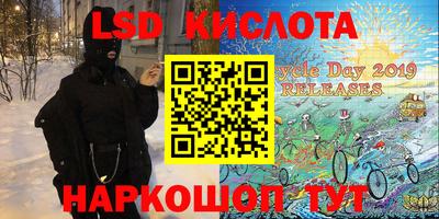 MDMA Premium VHQ Гусиноозёрск