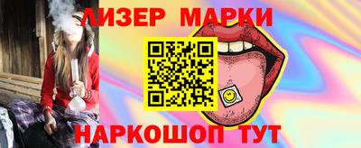 MDMA Premium VHQ Гусиноозёрск