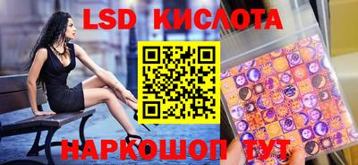 mdma Гусев