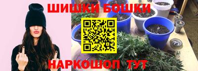 mdma Гусев