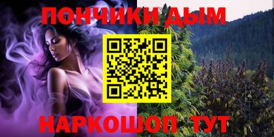 MDMA Premium VHQ Гусиноозёрск