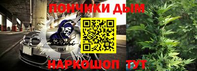 MDMA Premium VHQ Гусиноозёрск