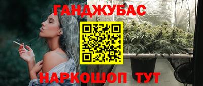 MDMA Premium VHQ Гусиноозёрск