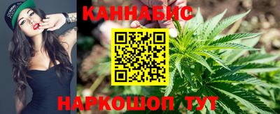 mdma Гусев
