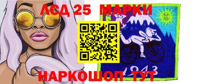 ALPHA PVP Гусь-Хрустальный