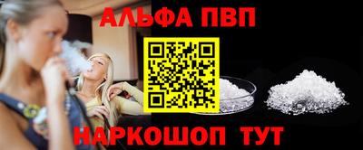 MDMA Premium VHQ Гусиноозёрск