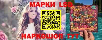 mdma Гусев