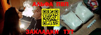 MDMA Premium VHQ Гусиноозёрск