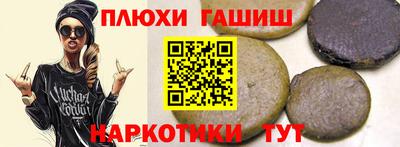 mdma Гусев