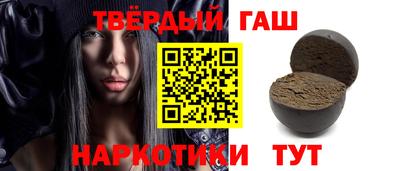 MDMA Premium VHQ Гусиноозёрск