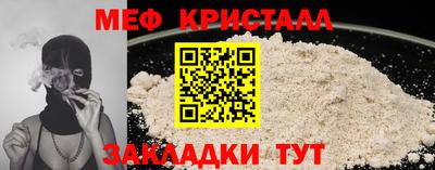 MDMA Premium VHQ Гусиноозёрск